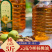 云南特产新货初榨冷榨正宗核桃油炒菜香油核桃食用油