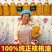 云南特产新货初榨冷榨正宗核桃油炒菜香油核桃食用油