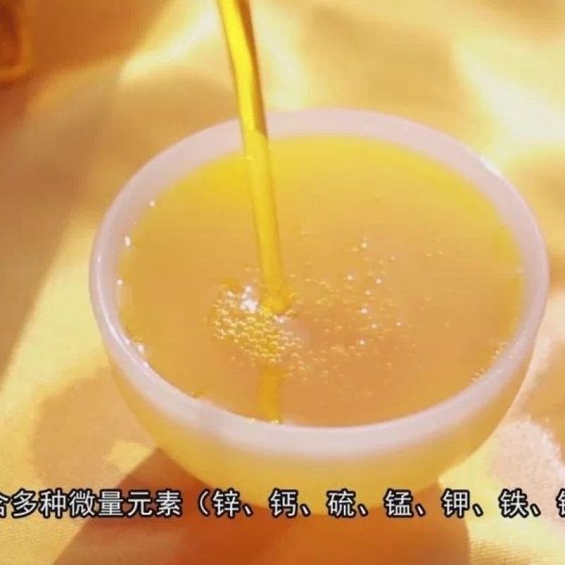 云南纯青刺果油野生初榨油特产食用护肤都可用