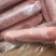 三号肉内袋包装有单卷和两卷价格美丽欢迎咨询