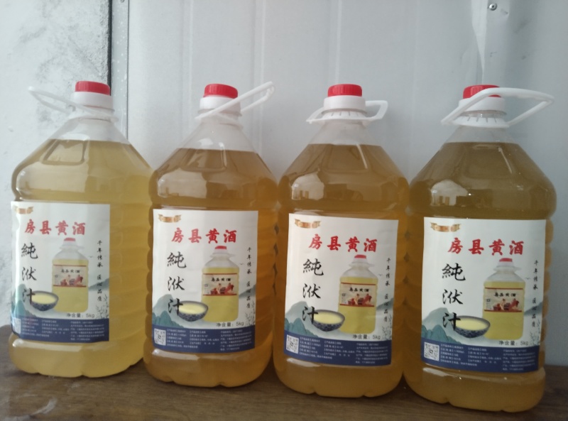 房县洑汁黄酒9块一斤10斤装一桶，1*4一件起批。包运费