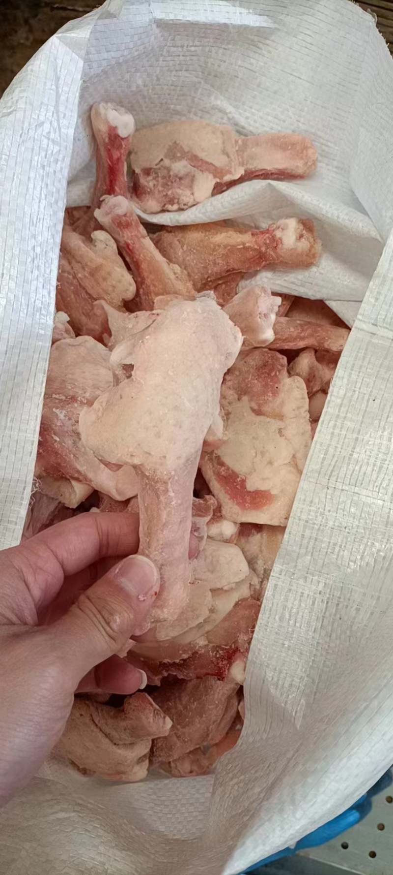 鸭翅根