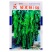 萧研皱皮辣家庭专用口感型小皱皮辣椒常规籽羊角皮薄高产辣味