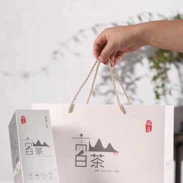 1斤4盒/福鼎白茶高山老白茶寿眉陈年日晒白牡丹送礼盒包装