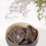 1斤4盒/福鼎白茶高山老白茶寿眉陈年日晒白牡丹送礼盒包装