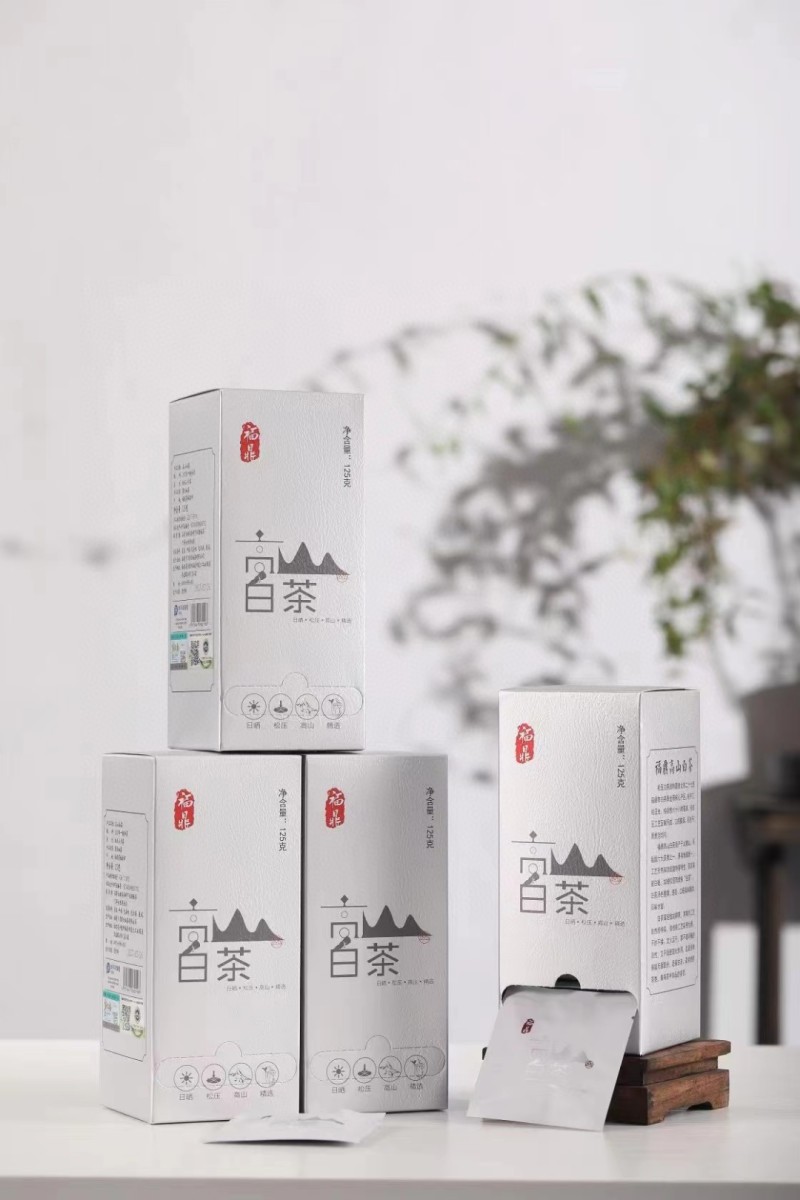1斤4盒/福鼎白茶高山老白茶寿眉陈年日晒白牡丹送礼盒包装