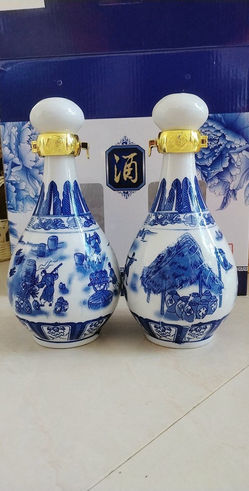 正宗天锅纯粮包谷白酒酒私藏酒陈酒散酒礼盒装代发批发