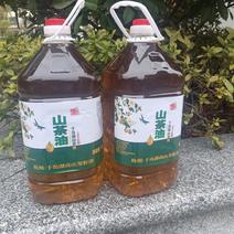 杭州精品高山山茶油产地直发品质保证量大从优欢迎联系