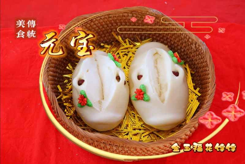 金玉福花饽饽年味的多种多样花饽饽