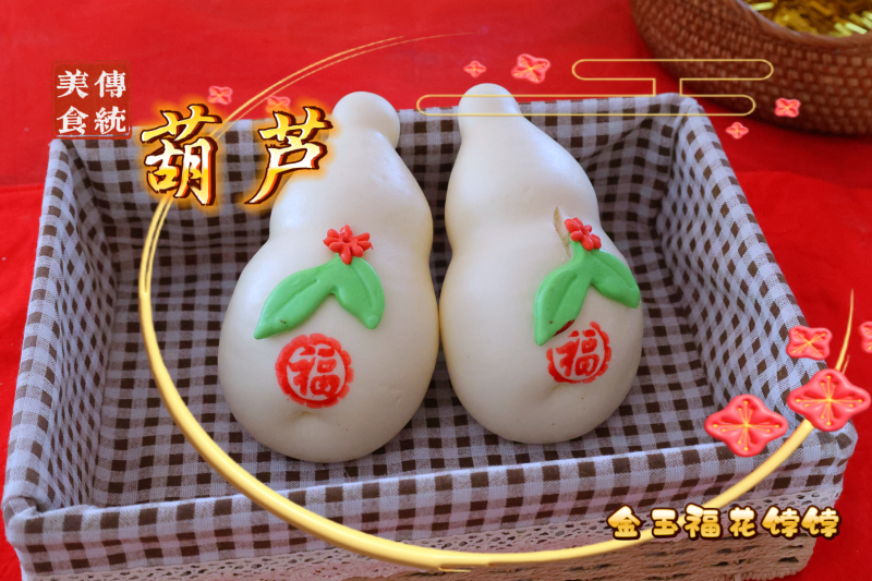 金玉福花饽饽年味的多种多样花饽饽