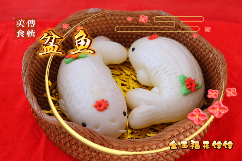 金玉福花饽饽年味的多种多样花饽饽
