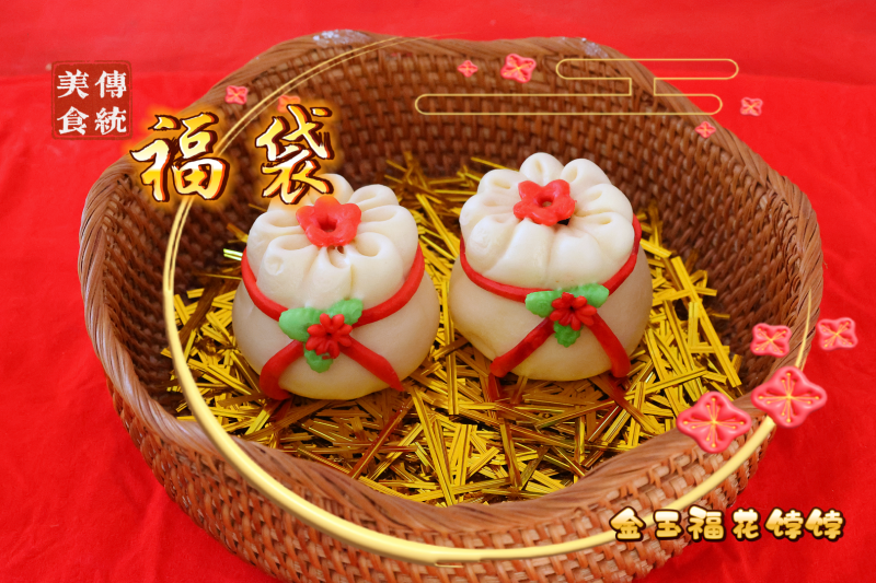 金玉福花饽饽年味的多种多样花饽饽