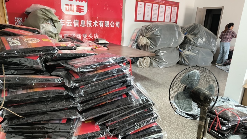 霞浦头水方形紫菜，厂家直销，对接社区团购。