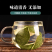 四花青皮新货中药青橘皮青皮无硫磺现货批发