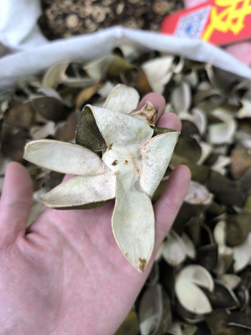 四花青皮新货中药青橘皮青皮无硫磺现货批发