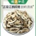 枳壳积壳中药材炒枳壳现货批发量大从优