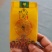 菊花茶（金丝皇菊）