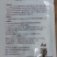 四海汇农生根壮苗剂含氨基酸水溶肥叶面肥