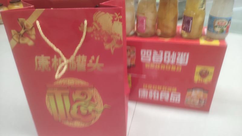 水果罐头