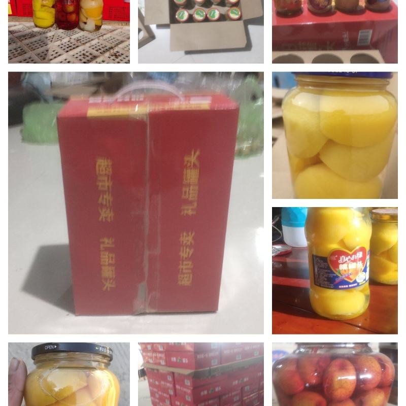 水果罐头