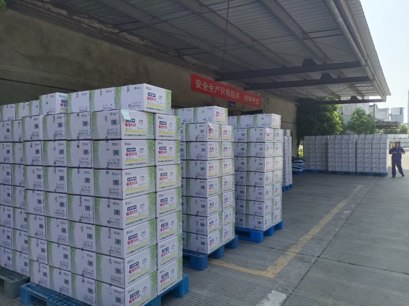 4%赤霉酸920正品柑橘芒果枣树调节果实生长保花保果