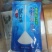 精致食用盐淮盐未加碘50kg食品加工厂**