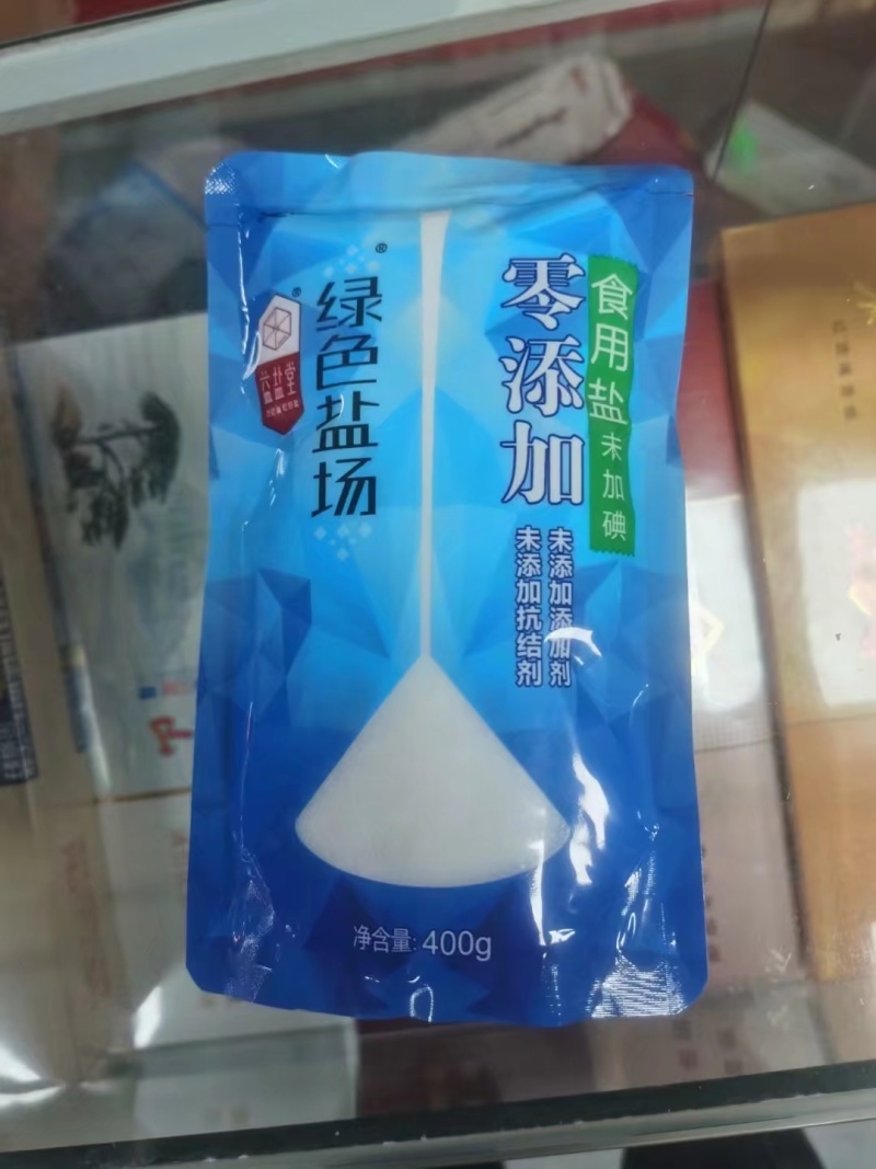 精致食用盐淮盐未加碘50kg食品加工厂**