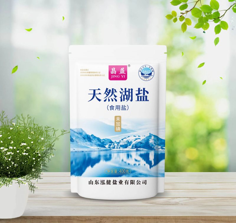 精致食用盐淮盐未加碘50kg食品加工厂**