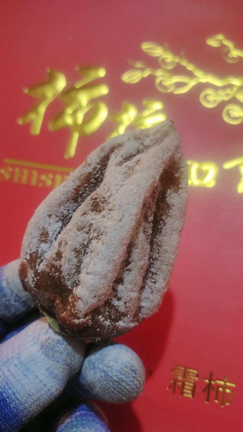 正宗富平柿饼