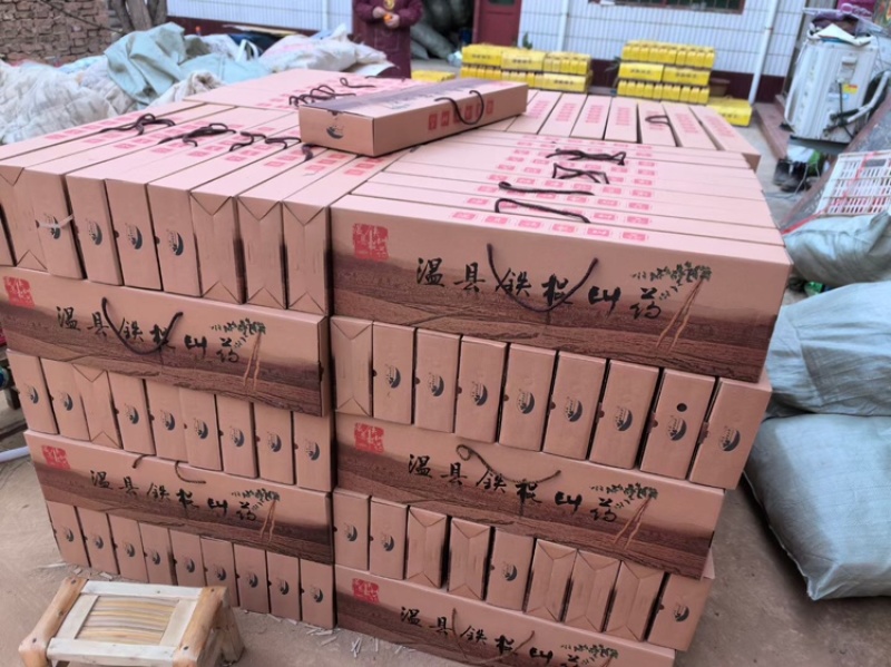 焦作温县原产地红皮铁棍山药精品礼品箱纯卢土地山药