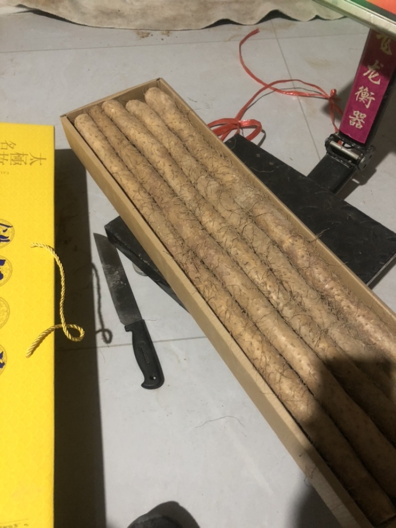 焦作温县原产地红皮铁棍山药精品礼品箱纯卢土地山药