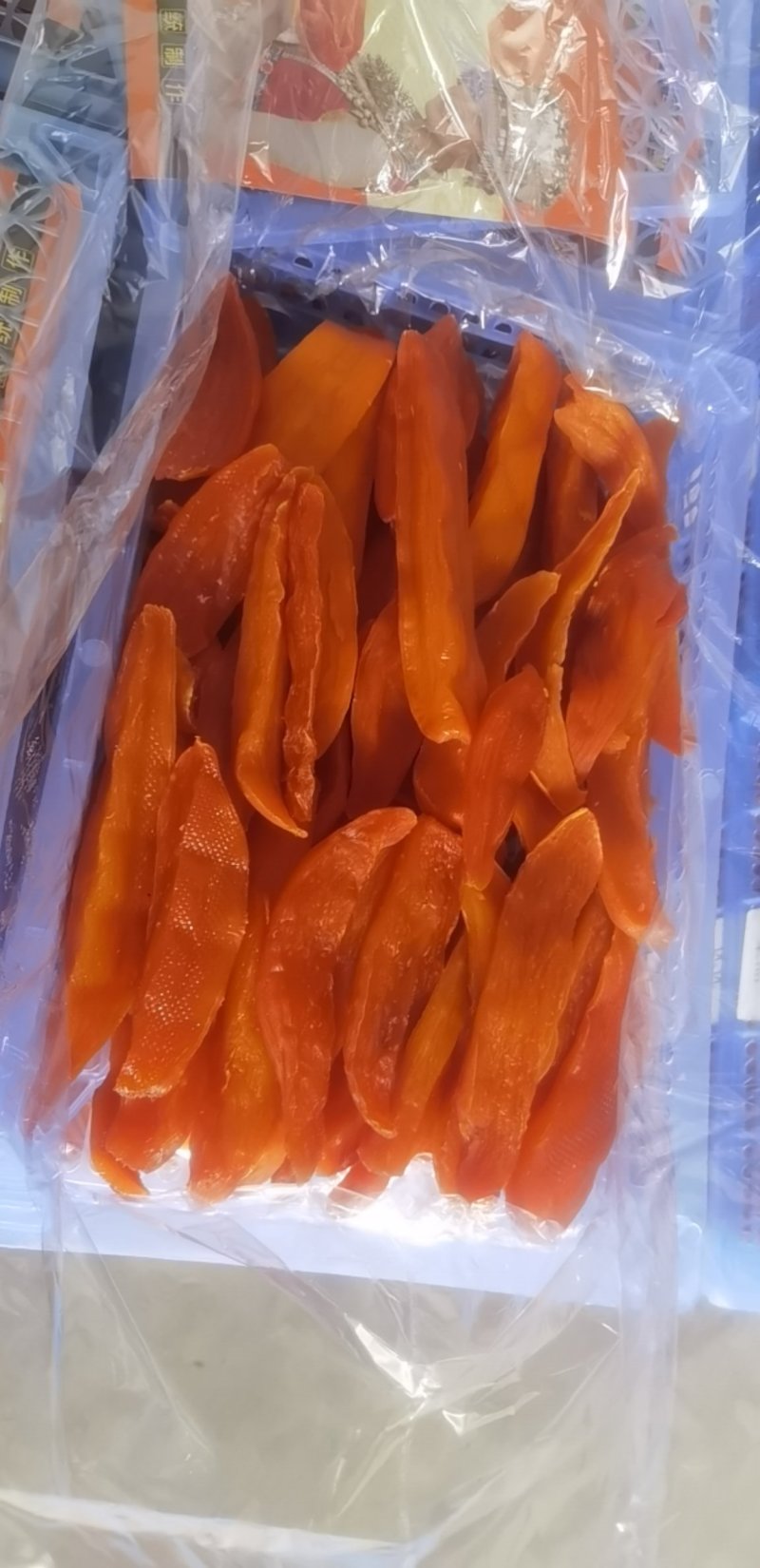 红薯干人工自然风干甜度高高质量对接商超批发商欢迎咨询
