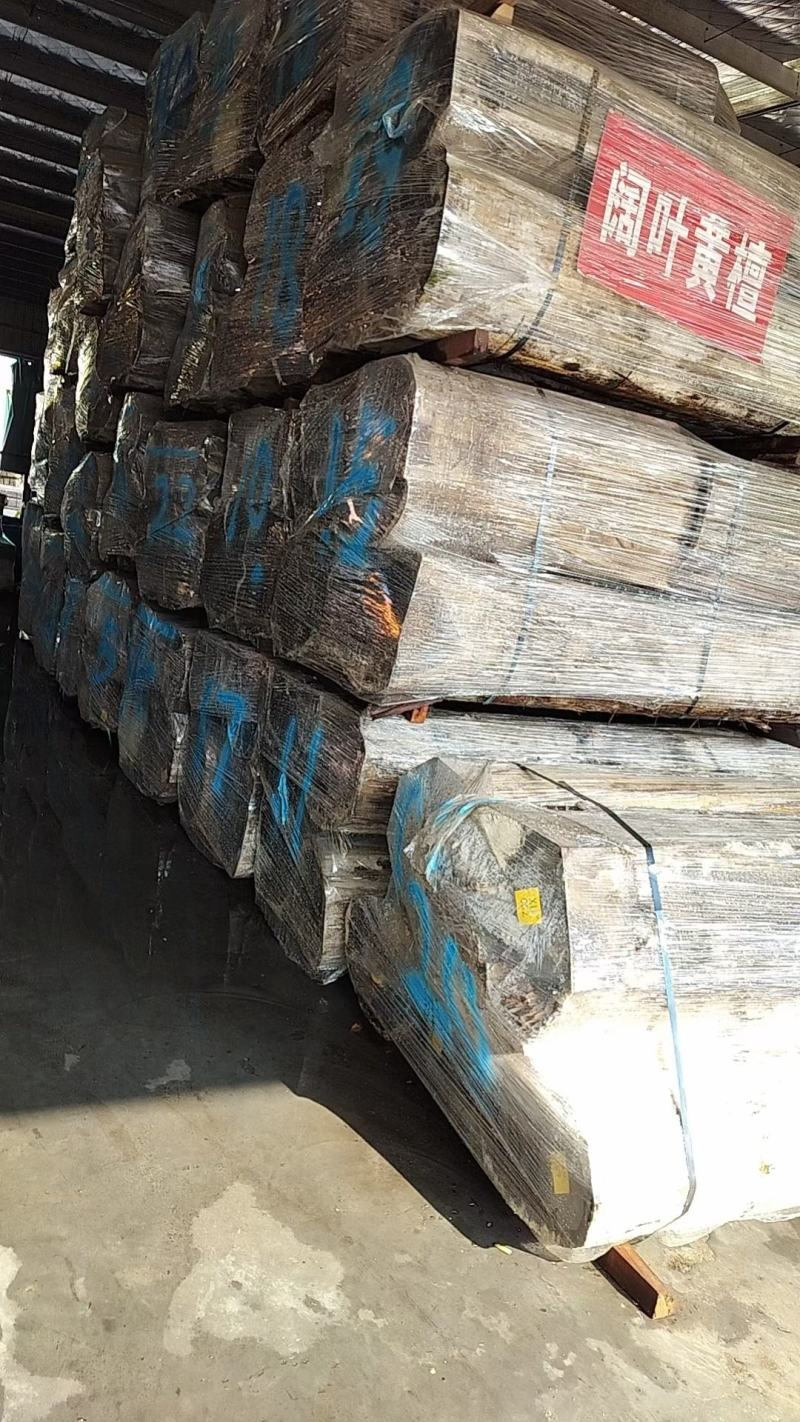 墨西哥黄花梨阔叶黄檀印尼酸枝海南黄花梨安哥拉小巴花皮灰紫