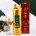 竹筒酒竹酒可定制，欢迎爆单