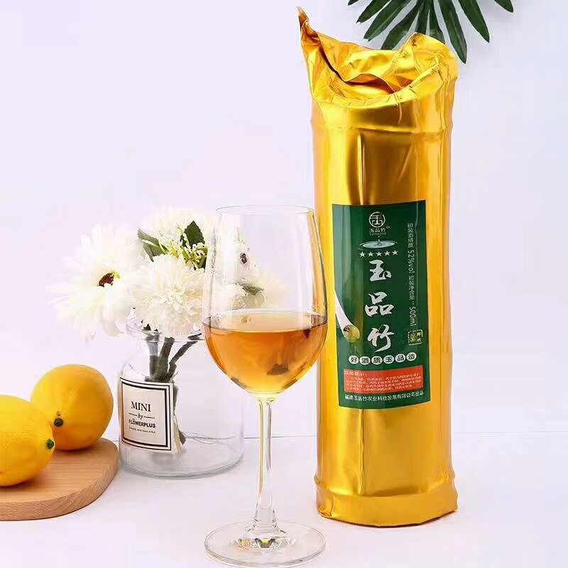 竹筒酒竹酒可定制，欢迎爆单