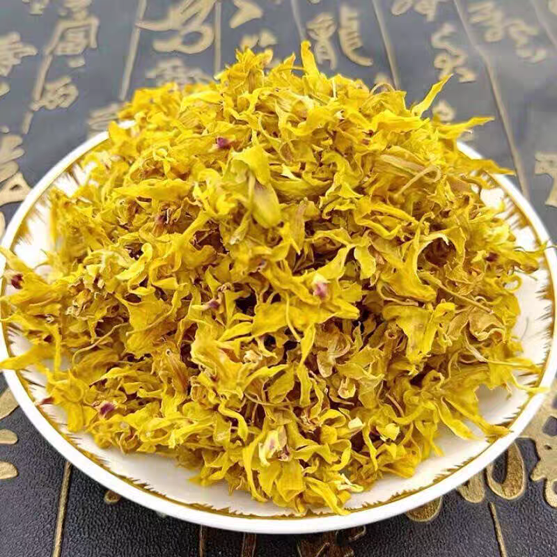 25年云南铁皮石斛花铁皮石斛干花干货