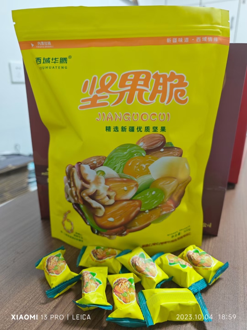 西域华腾坚果脆果仁丰富香酥脆好吃独立包装