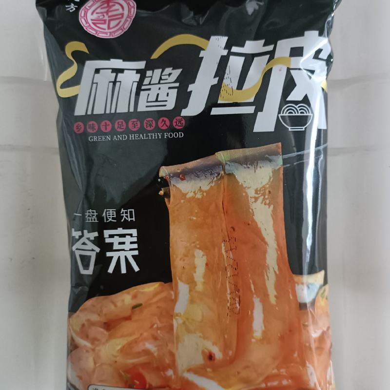 【东北大拉皮】
