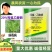 一帆20%吗胍·乙酸铜番茄病毒病杀菌剂吗胍乙酸铜盐酸吗