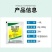 一帆20%吗胍·乙酸铜番茄病毒病杀菌剂吗胍乙酸铜盐酸吗