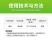 一帆20%吗胍·乙酸铜番茄病毒病杀菌剂吗胍乙酸铜盐酸吗