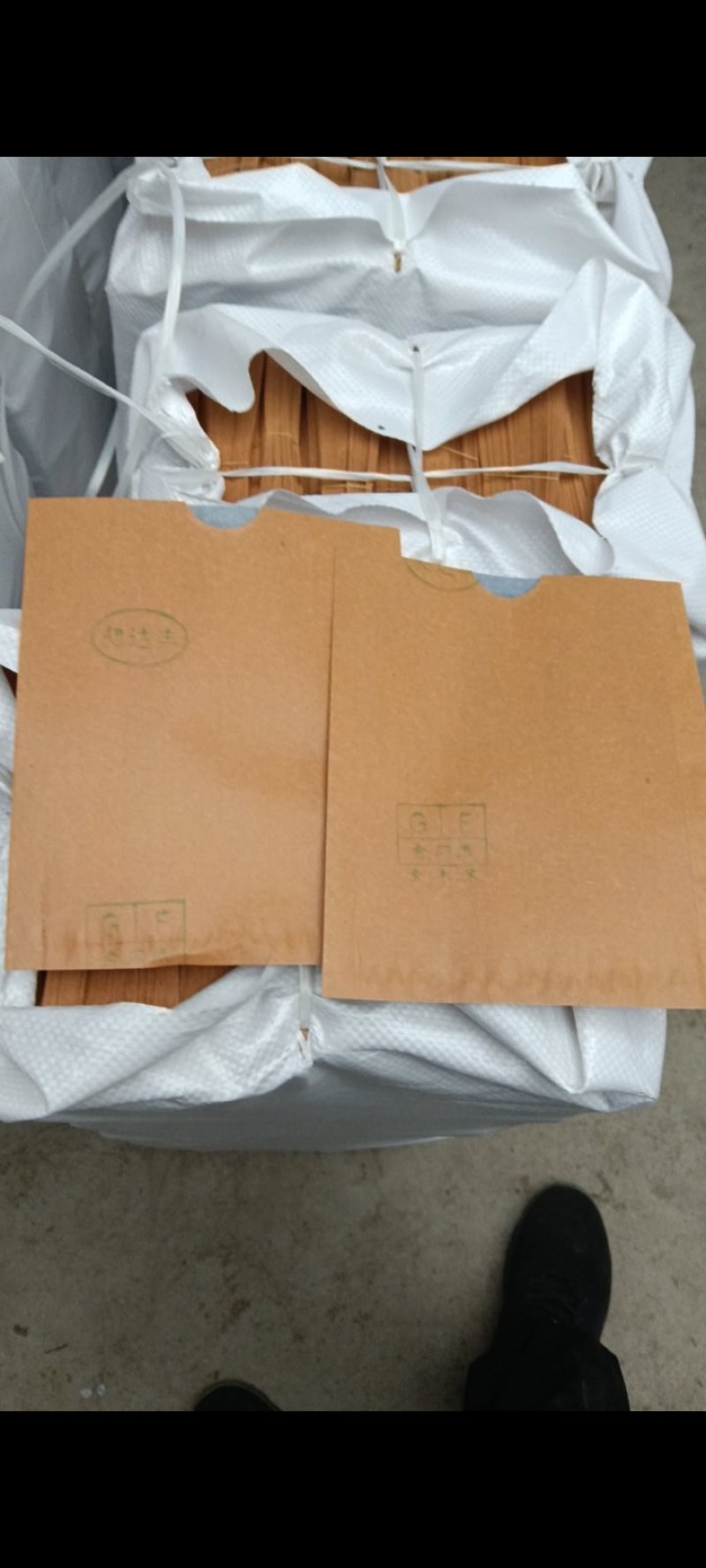 果袋内外纸一样长的一体袋可套苹果，梨，桃
