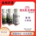 青丝冠-20%噻虫嗪.虱螨脲