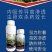青丝冠-20%噻虫嗪.虱螨脲