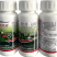 青丝冠-20%噻虫嗪.虱螨脲