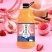 2.5L果汁