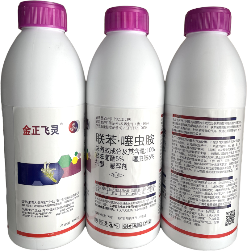 金正飞灵-10%联苯.噻虫胺