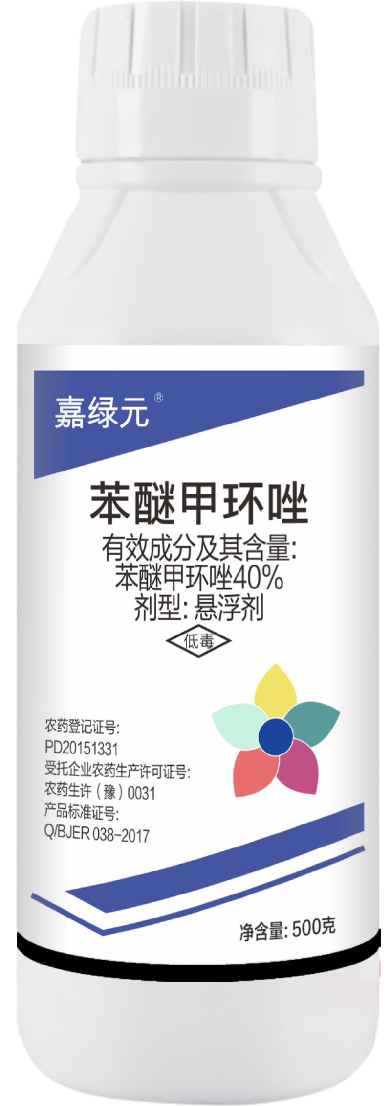 40%苯醚甲环唑！叶斑病，炭疽病，锈病，白粉病，赤霉病等