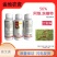 奥戈满-56%阿维.炔螨特