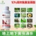 10%高效氯氟氰菊酯蔬菜果树花卉绿植地上地下害虫青虫蚜虫